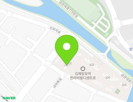경상남도 김해시 신내덕로 50 (내덕동, 김해장유역한라비발디센트로아파트) 지도