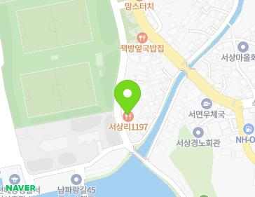 경상남도 남해군 서면 남서대로1687번길 25 지도