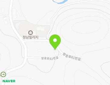 경상남도 남해군 남해읍 망운로61번길 61-11 (산림공원과공원녹지팀창고) 지도