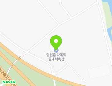 경상남도 함안군 칠원읍 오곡로 132-40 (다목적체육관) 지도