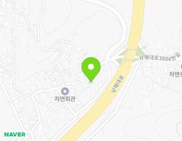 경상남도 남해군 고현면 남해대로3883번길 9-1 지도