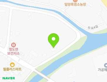 경상남도 밀양시 청도면 청도로 105-50 (청도면전담의용소방대) 지도