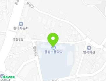 경상남도 양산시 명동4길 5 (명동, 웅상초등학교) 지도