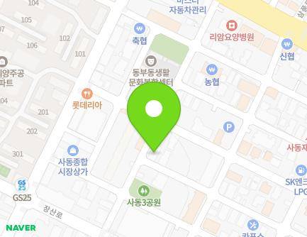 경상북도 경산시 원효로34길 21 (사동) 지도