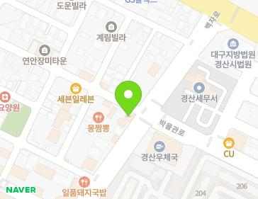 경상북도 경산시 백자로 131 (사동) 지도
