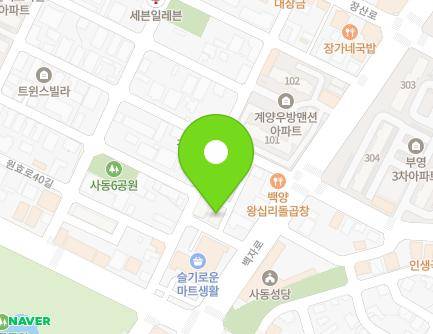 경상북도 경산시 원효로42길 59-1 (사동, 황토방빌라) 지도