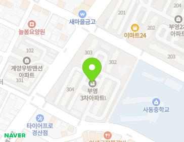 경상북도 경산시 백자로20길 9 (사동, 부영원앙마을) 지도