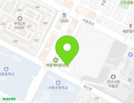경상북도 경산시 장산로 347 (사동, 운문사부설운문유치원) 지도