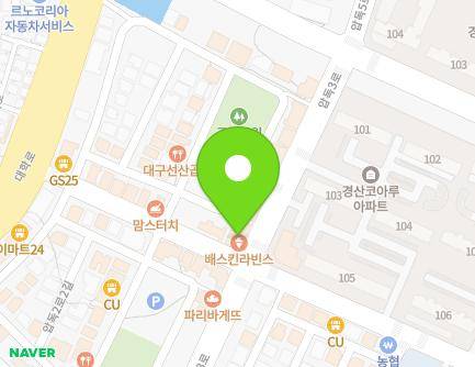 경상북도 경산시 압량읍 압독3로 25 지도