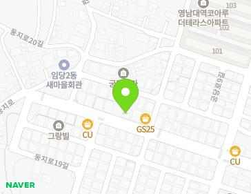 경상북도 경산시 둥지로 90-1 (임당동, 하이빌) 지도