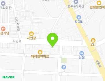 경상북도 경산시 자인면 자인로 181 지도