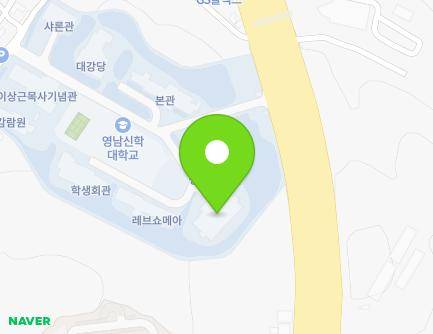 경상북도 경산시 진량읍 봉회1길 26 (영남신학대학교) 지도