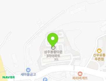 경상북도 경산시 진량읍 봉황길 21 (경산3차삼주봉황타운) 지도