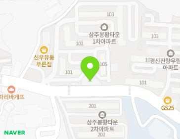 경상북도 경산시 진량읍 봉황길 41 지도