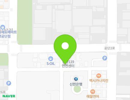 경상북도 경산시 진량읍 공단4로 153-14 (진량공단우체국) 지도