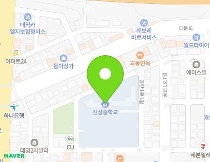 경상북도 경산시 진량읍 공단1로1길 36-8 (신상중학교) 지도