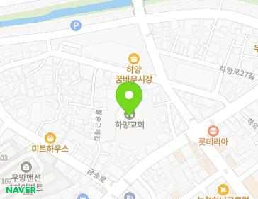 경상북도 경산시 하양읍 하양로 119-9 (하양교회) 지도