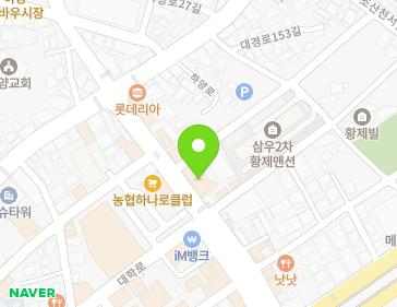 경상북도 경산시 하양읍 대학로 1522 지도