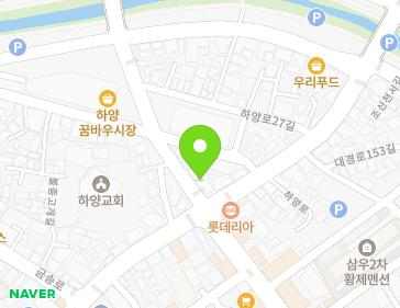 경상북도 경산시 하양읍 대학로 1536 지도