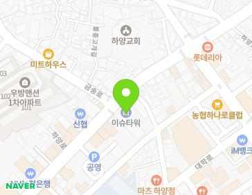 경상북도 경산시 하양읍 하양로 110 지도