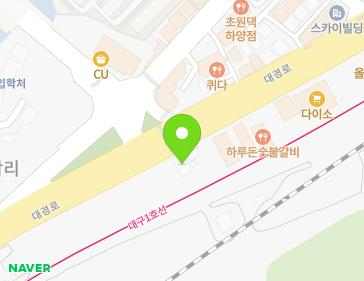 경상북도 경산시 하양읍 대경로 646 지도