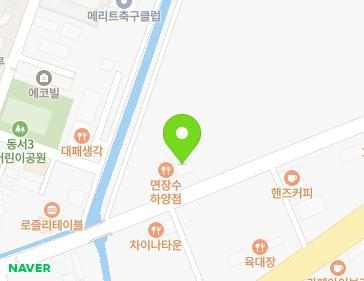 경상북도 경산시 하양읍 하양로 223 지도
