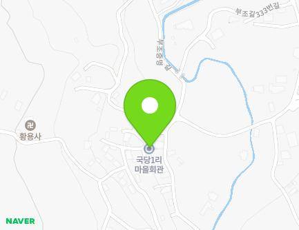 경상북도 경주시 강동면 부조중명길 324-1 (국당1리마을회관) 지도