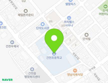 경상북도 경주시 건천읍 내서로 1105 (건천초등학교) 지도