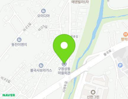 경상북도 경주시 새골길 5 (구정동, 구정상동마을회관) 지도