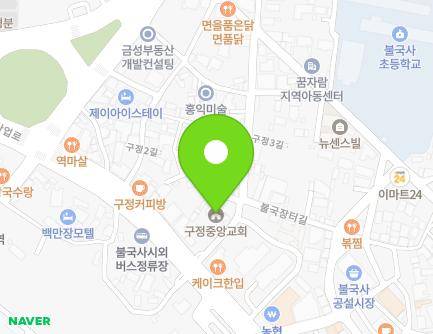 경상북도 경주시 산업로 3024 (구정동, 기쁨애교회) 지도