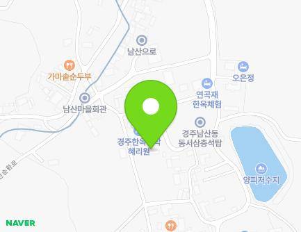 경상북도 경주시 남산4길 48-10 (남산동, 불탑사) 지도