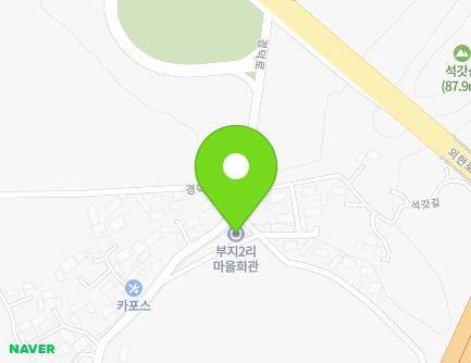 경상북도 경주시 내남면 석갓길 4 (부지2리마을회관) 지도