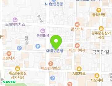 경상북도 경주시 중앙로 32 (노동동, 국민은행) 지도