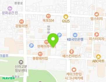 경상북도 경주시 원효로 93-1 (노동동) 지도
