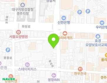 경상북도 경주시 중앙로 45 (노동동) 지도