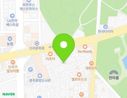 경상북도 경주시 태종로 736-5 (사정동) 지도