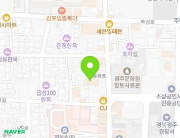 경상북도 경주시 봉황로 75 (서부동, 경주감리교회) 지도