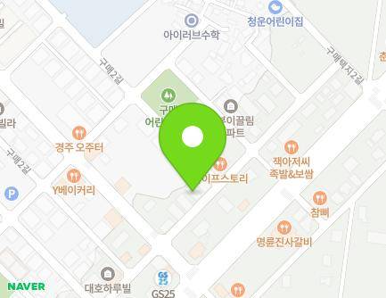 경상북도 경주시 구매1길 33 (시래동) 지도