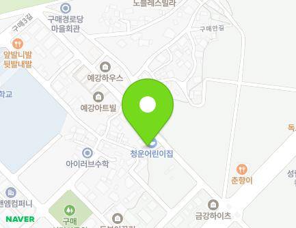 경상북도 경주시 구매택지2길 15 (시래동, 청운어린이집) 지도