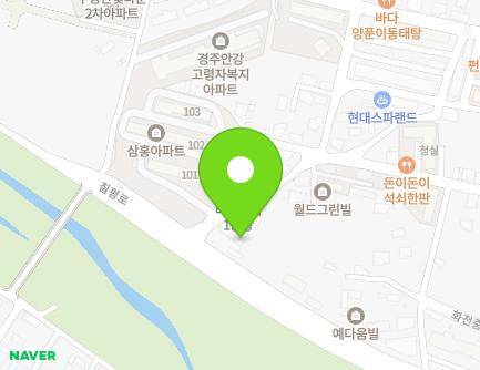 경상북도 경주시 안강읍 화전남3길 16-45 ((주)엠엔브이) 지도