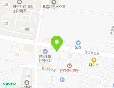 경상북도 경주시 안강읍 안강중앙로 150 경상북도 경주시 안강읍 안강중앙로 150 지도