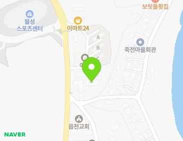 경상북도 경주시 양남면 동해안로 594 (월성A&E빌리지) 지도