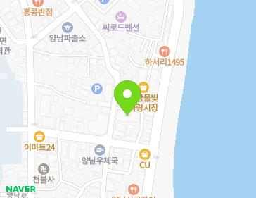 경상북도 경주시 양남면 하서중앙길 44-1 (경주시수산업협동조합양남지회) 지도