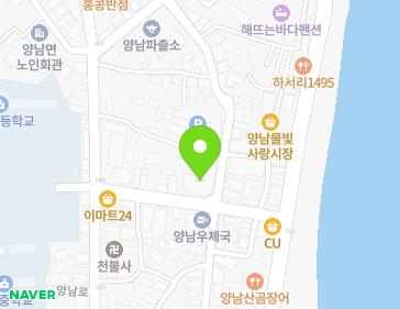 경상북도 경주시 양남면 하서중앙길 39-2 (양남농협) 지도
