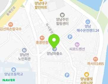 경상북도 경주시 양남면 하서중앙길 59 (양남파출소) 지도