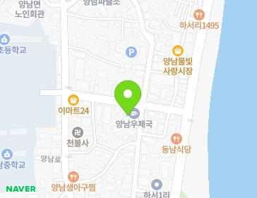 경상북도 경주시 양남면 하서중앙길 39 (양남우체국) 지도