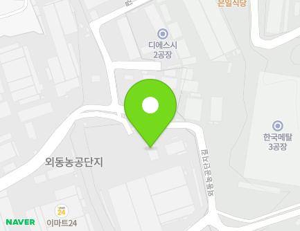 경상북도 경주시 외동읍 외동농공단지길 26-8 ((주)디에스시) 지도