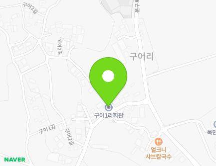 경상북도 경주시 외동읍 구어2길 10-17 (구어1리새마을회관) 지도