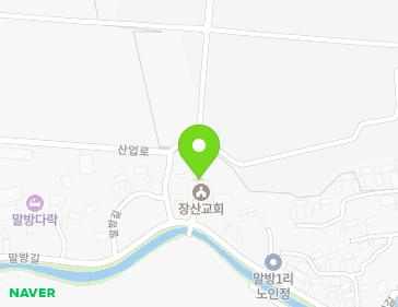 경상북도 경주시 외동읍 말방길 25 (장산교회) 지도