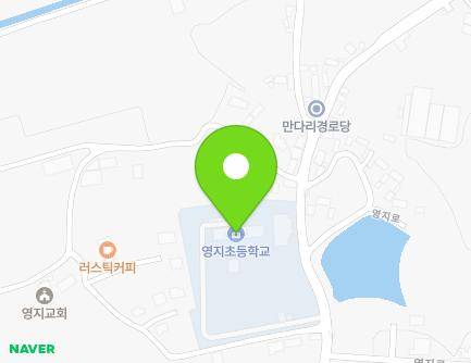 경상북도 경주시 외동읍 영지로 449 (영지초등학교) 지도